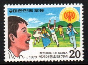 Korea #1170    MNH