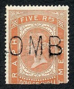 Ceylon Telegraph SGZT8 5r Orange-brown with Colombo (type 2) cancel