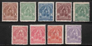 El Salvador #199-209 ~ Short Set 9 /11 ~ Unused,  Some Issues Exist Rev. (1899)