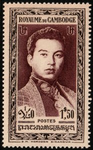 ✔️ CAMBODIA 1951 - 1ST ISSUE - NORODOM SIHANOUK - SC 9 MNH **  [1KH009]