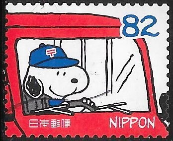 Japan 4103d Used - Peanuts Characters - Snoopy Delivers Mail