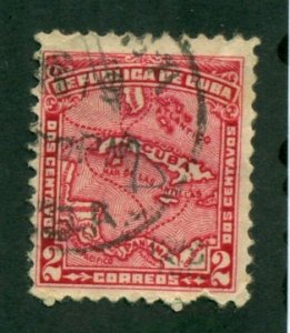 Cuba 1918 #255 U SCV (2022) = $0.25