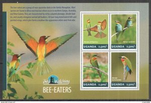 2014 Uganda Birds Bee-Eaters Bird Watching Fauna #3225-3228 ** Ug016