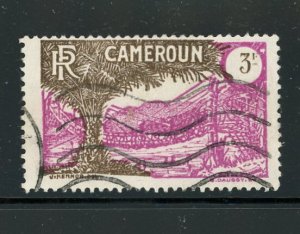 Cameroun #208 used Make Me A Reasonable Offer!