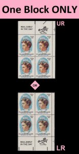 US 1699 Clara Maass 13c zip block 4 MNH 1976