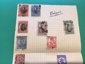 Bulgaria  mounted mint or used stamps on folded page A10636