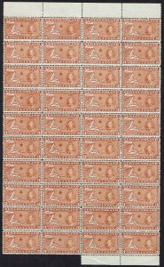 NEWFOUNDLAND 1937 KGVI ADDITIONAL CORONATION 3C DIE II PERF 13½ MNH ** BLOCK