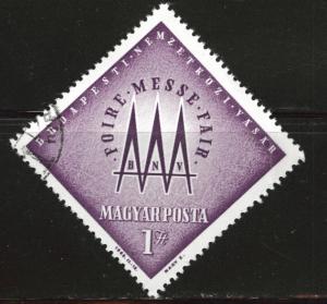 Hungary Scott 1503 Used stamp