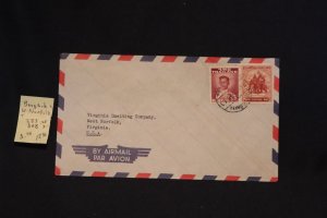 Thailand 283 & 308 on cover Bangkok to W. Norfolk VA (#1231)