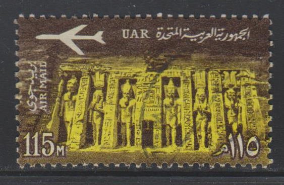 Egypt,  115m Temple of Queen Nefertari  (SC# C102) Used