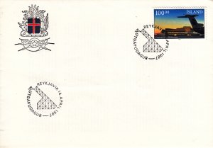 Iceland 1987 FDC Sc #638 100k Inauguration of Keflavik Int'l Airport Terminal