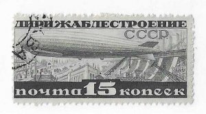 Russia Sc #C21 15k  airmail used VF