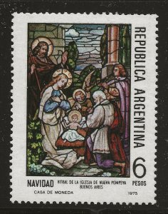 Argentina Scott #1084, Single 1975 Complete Set FVF MNH