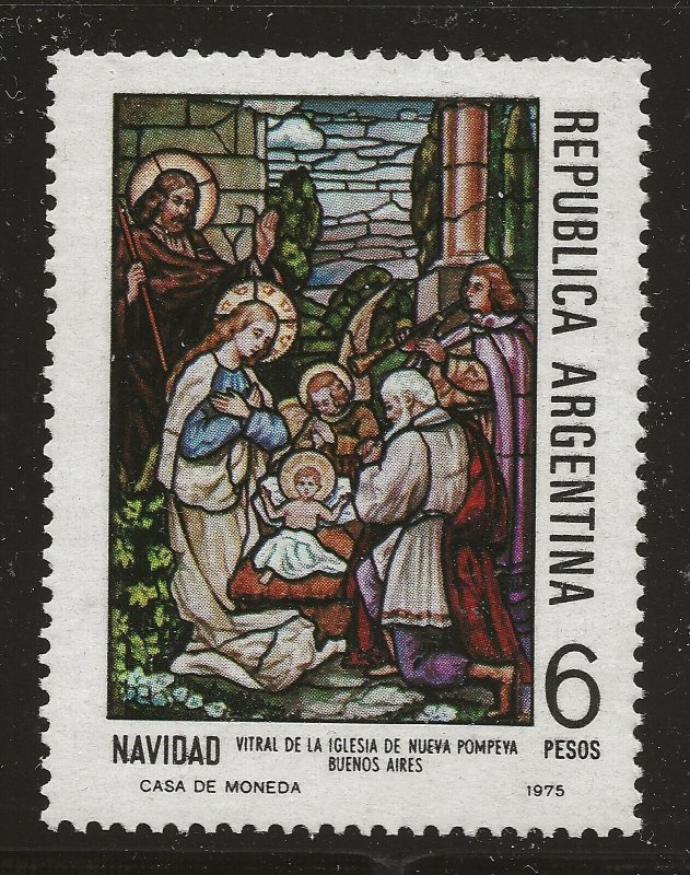 Argentina Scott #1084, Single 1975 Complete Set FVF MNH