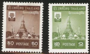 THAILAND Scott 337-338 MH* 1960 Wat Arun WRY set CV$2.60