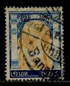 Thailand # 105, Used.