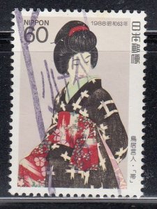 Japan 1988 Sc#1772 Kimono Sash (Kotondo Toril) Used