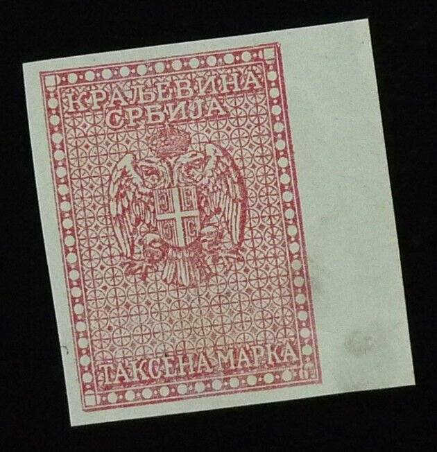 Serbia c1900. Proof - Revenue Stamp US 7 