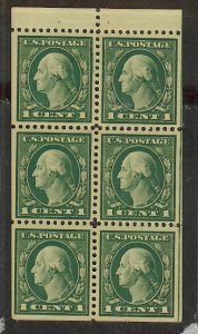 #498 Panel, NH-Full - FREE SHIP!