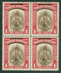 SG 347 North Borneo 1947. $1 brown & carmine. A pristine unmounted mint block...