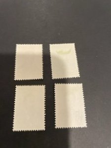 Surinam sc B49-B52 MH