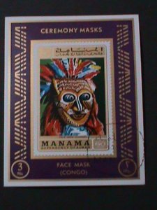 ​MANAMA 1971 CEREMONY MASKS- CONGO-CTO IMPERF-S/S VF-LAST ONE-FANCY CANCEL