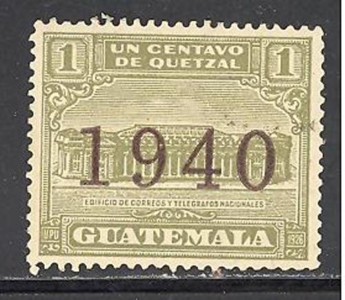Guatemala RA14 used SCV $ 0.25