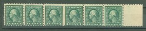 United States #498b Unused Multiple