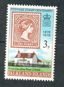 Falkland Islands #278 MNH single