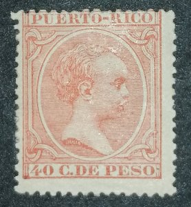 Puerto Rico 40c 1890 MH scarce