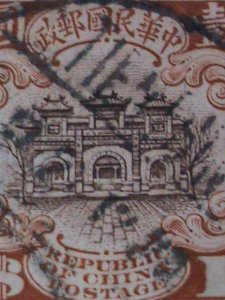 ​CHINA 1913 120YEARS OLD-BROWN GATEWAY,HALL OF CLASSICS,BEIJING-