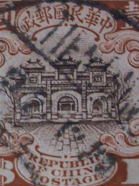 ​CHINA 1913 120YEARS OLD-BROWN GATEWAY,HALL OF CLASSICS,BEIJING-