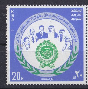 SAUDI ARABIA LEADERS SUMMIT IN RIYADH 1976 SET STAMP  MINT NEVER HINGED SD 722