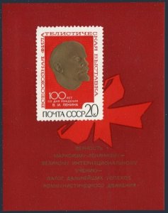 Russia 3710-3711, MNH. Mi 3738,Bl.62. USSR PhilEXPO Vladimir Lenin-100, 1970.