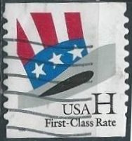 US 3265 (used, trimmed corner) (33¢) H rate coil, dc9.9, square corner (1998)