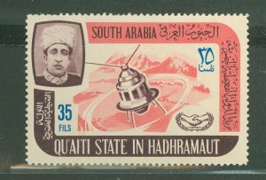 South Arabia/Kathiri State (Seiyun/Hadhramaut) #  Single
