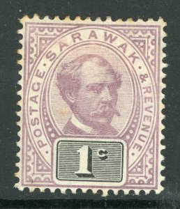 Sarawak 11892 Sir Charles Brooke 1¢ Lilac & Black Sc #8 Mint X669 ⭐⭐⭐