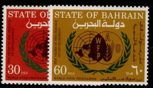 BAHRAIN QEII SG190-191, 1973 world food program set, NH MINT. Cat £15.