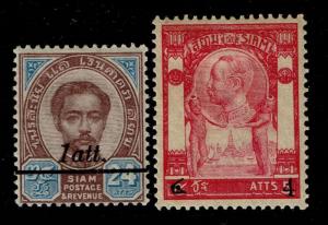 Thailand SC# 109 and 110, Mint Hinged, Hinge Remnant - S3163