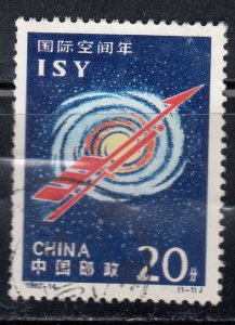 China 1992 Sc#2402 International Space Year Used