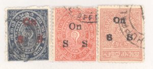 India- Feudatory States, Travancore, Scott #o1-o2_o9, Used