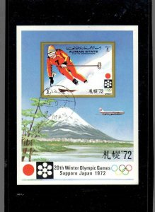 AJMAN 1972 WINTER OLYMPICS MINT VF NH O.G IMP. S/S CTO (AJ70)