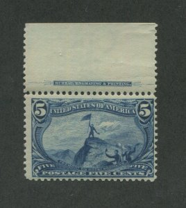 1898 United States Postage Stamp #288 Mint Never Hinged F/VF Original Gum