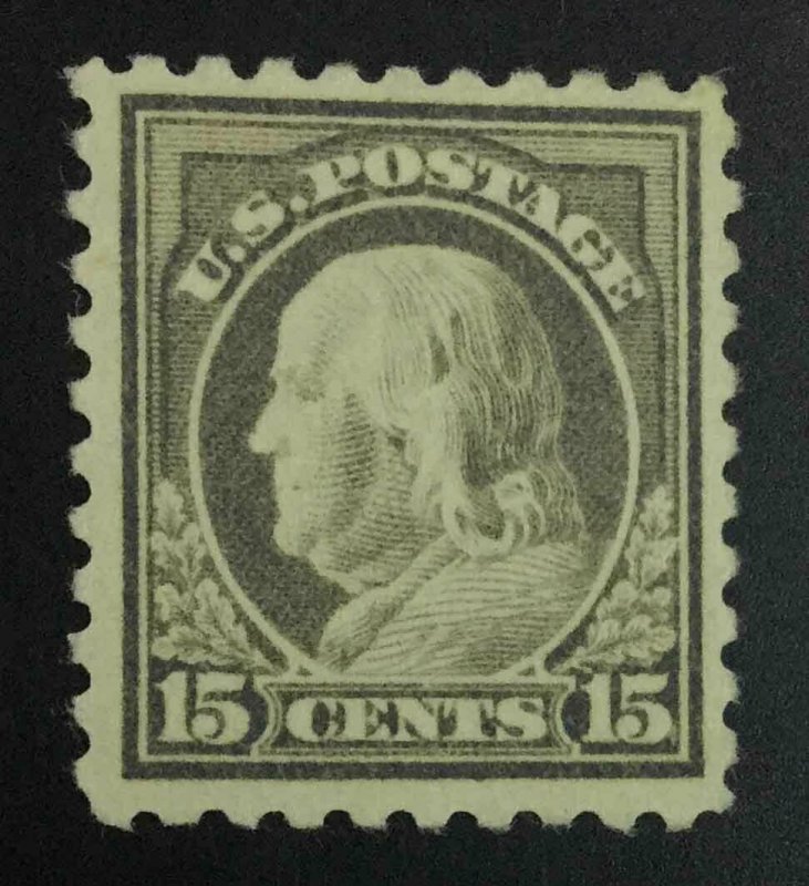 MOMEN: US STAMPS #475 MINT OG H LOT #53769