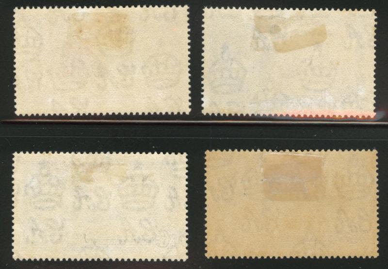 BAHAMAS Scott 92-95 MH* 1935 Silver Jubilee set CV$25