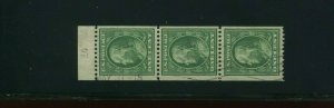 Scott 348 Var Franklin USED COIL TAB STRIP of 3 Stamps with PSE Cert (348-T1)