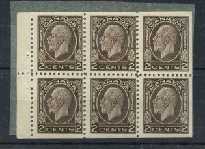 196b 2c Medallion issue booklet pane x6 stamps VF MNH Cat $240 Canada mint