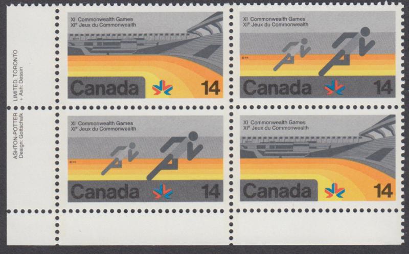 Canada - #760a Commonwealth Games Plate Block - MNH