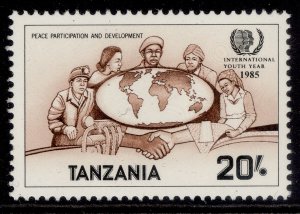 TANZANIA QEII SG454, 1986 20s reddish brown, pale brown & black, NH MINT. 