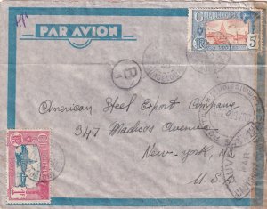 1940 Guadeloupe to New York, NY Airmail censored (C5882)